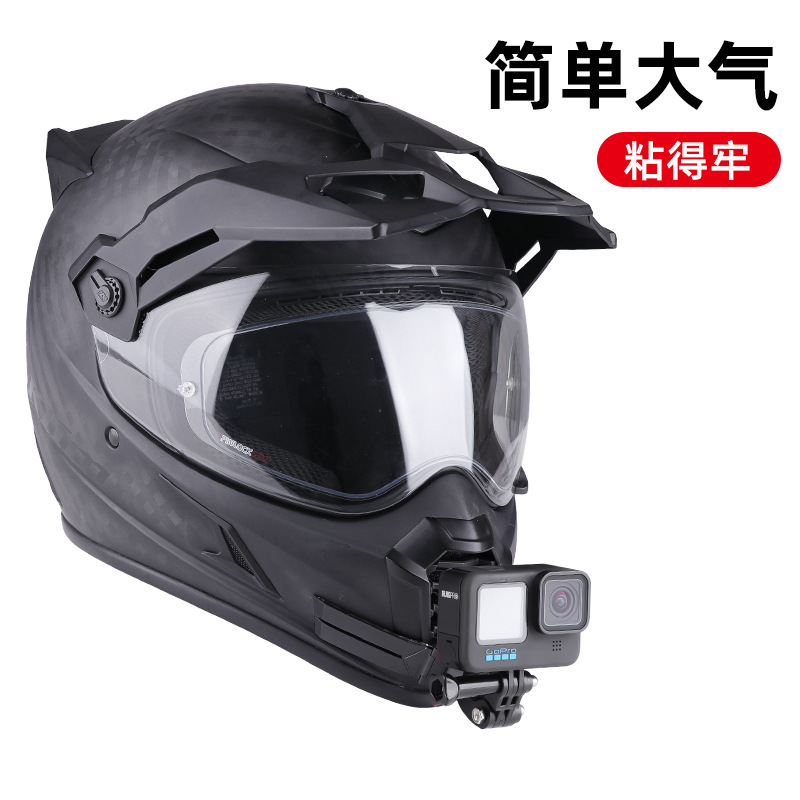 New Motorcycle Helmet Chin Mount Gopro 11/12/13 DJI Action Camera Integrated Helmet Mount