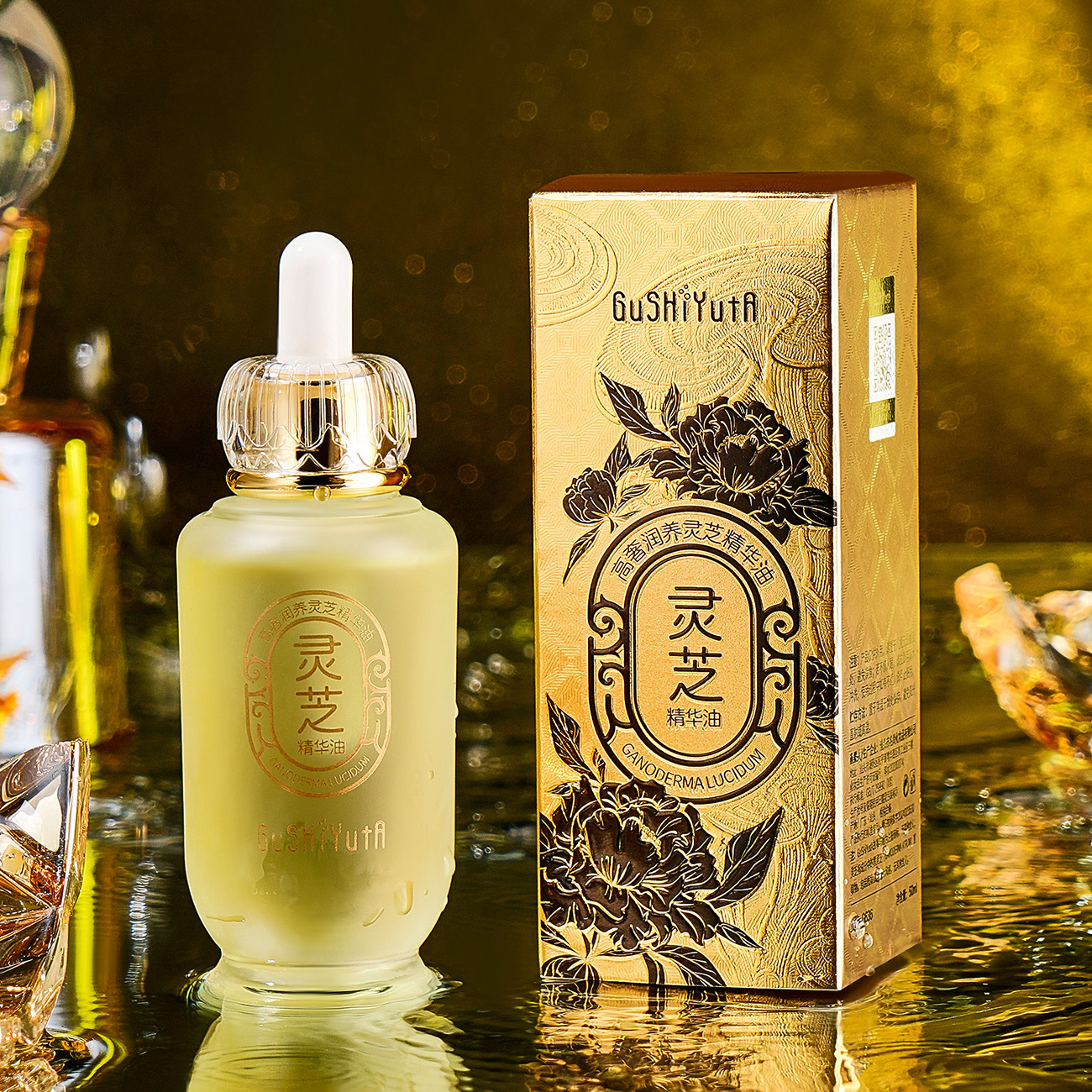 Story & Her High-End Nourishing Ganoderma Lucidum Essence Oil Moisturizing Rich Texture Luxurious Nourishing Hydrating Essence Oil