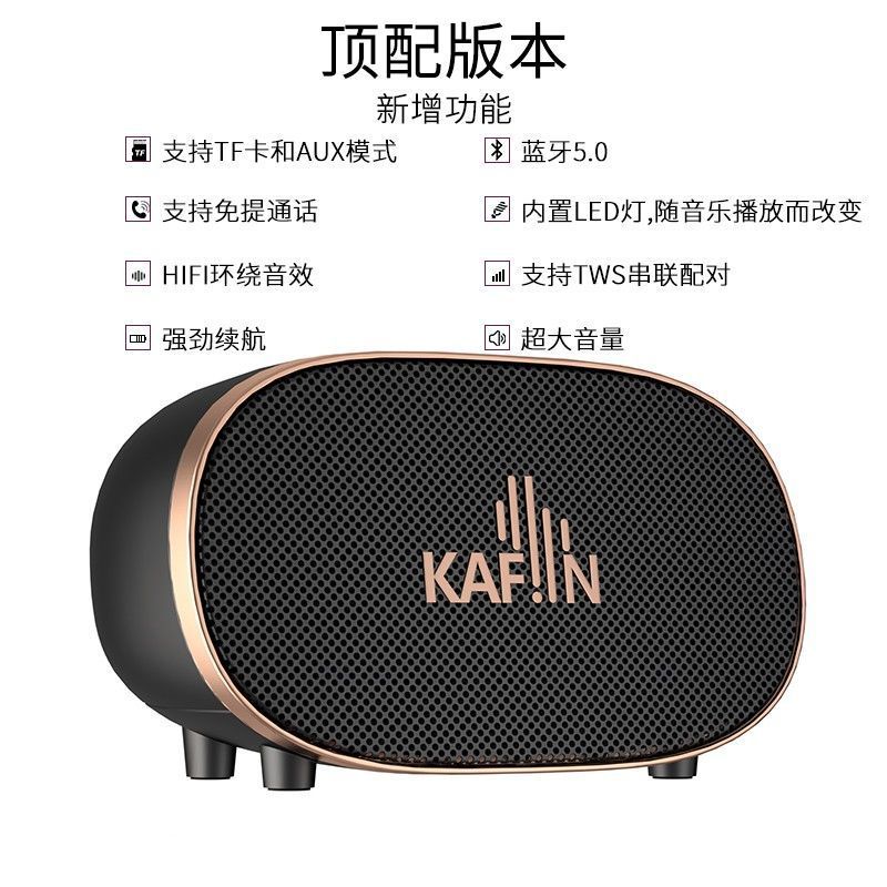 Bluetooth Speaker Outdoor Portable Large Volume Subwoofer Smart Desktop Wireless Audio Square Dance Waterproof Long Battery Life