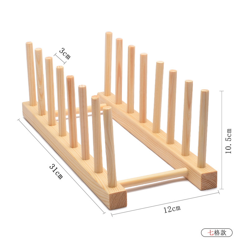 Wooden drying rack, kitchen dish rack, cup rack, commercial tea cake display storage rack, customizable