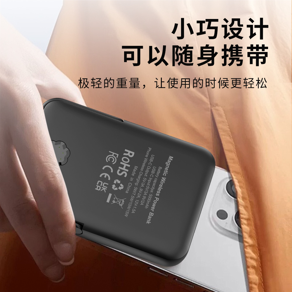 Magnetic Four-in-One Wireless Charger Detachable Power Bank Desktop Phone Watch Stand Charger Portable Multifunctional