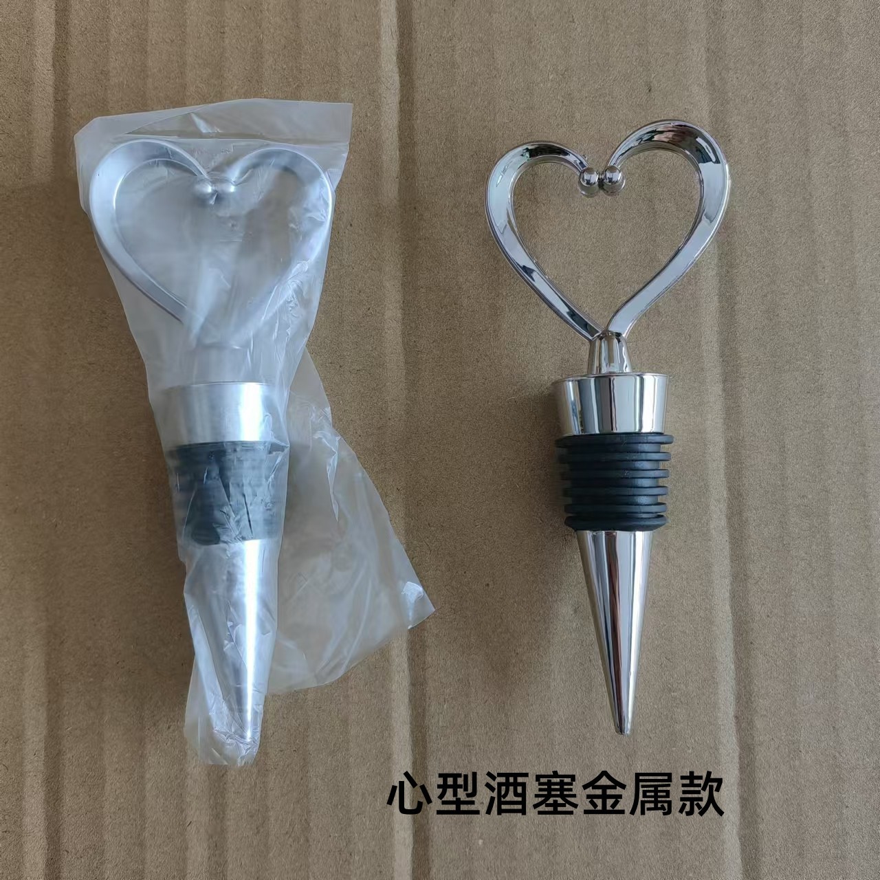 Red Wine Stopper Plastic 6 Silk Round Head Wine Stopper Gift Bottle Stopper Fresh-Keeping Device Metal Wine Stopper