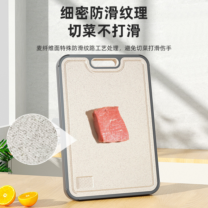 Double-sided stainless steel cutting board antibacterial wheat straw pure titanium cutting board kitchen titanium cutting board