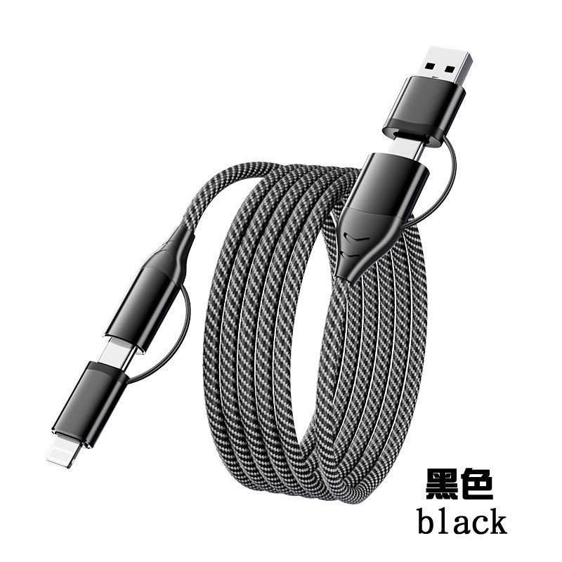 Type-C Braided Data Cable Charging Data Transmission 2-in-1 PD88W Fast Charging Cable