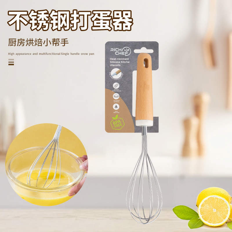 Wooden handle kitchen tool set multifunctional small tool storage rack grater egg beater bottle opener filter single piece