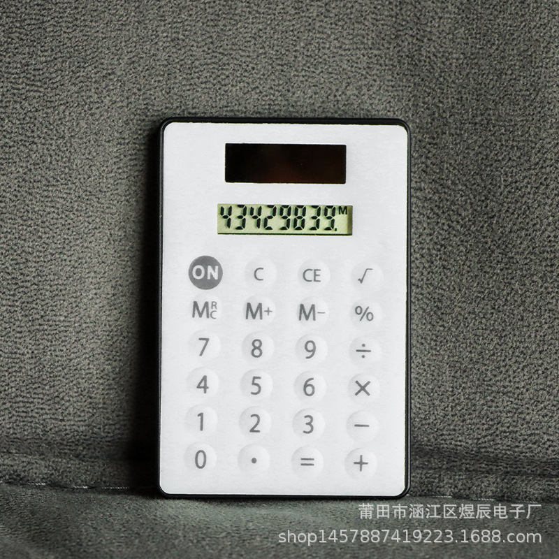 Mini Small Solar Calculator 8-Digit Silent Ultra-Small Learning Exam Pocket Size Arithmetic Calculator