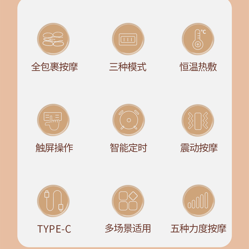 Smart hand massager wireless air pressure hot compress electric palm finger joint tendon meridian dredging massage