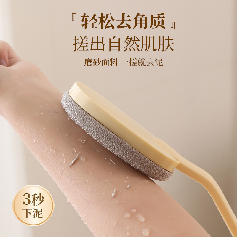 Bath Brush Back Scrubber Long Handle Scrub Mud Back No Need Help Cleaning Shower Brush Bath Back Brush