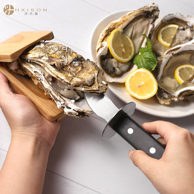 Stainless steel oyster knife, oyster knife, oyster knife, scallop knife, thick blade kitchen shell opener, wooden oyster stand