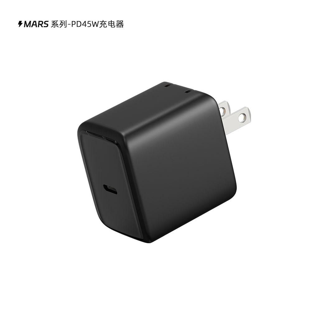 PD45W GaN Charger, Mobile Phone Computer Tablet Power Adapter AVS Protocol European Standard Fast Charger