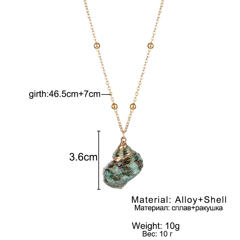Natural Shell Niche Gold-Plated Edge Beach Marine Life Conch Shell Pearl Pendant Necklace Factory
