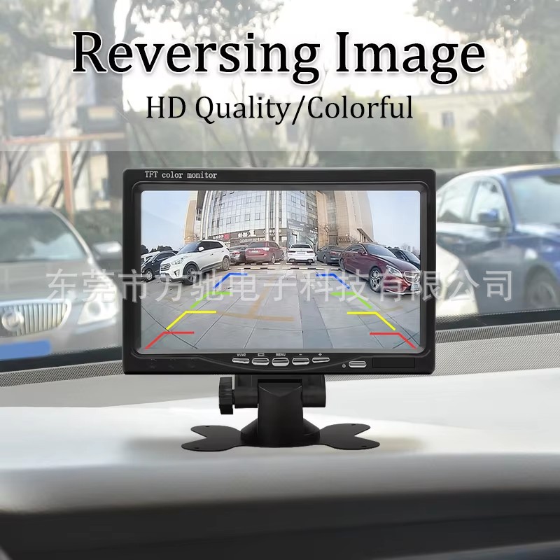 7 inch HD IPS monitor car vehicle display screen AHD security home monitoring monitor 12v24v