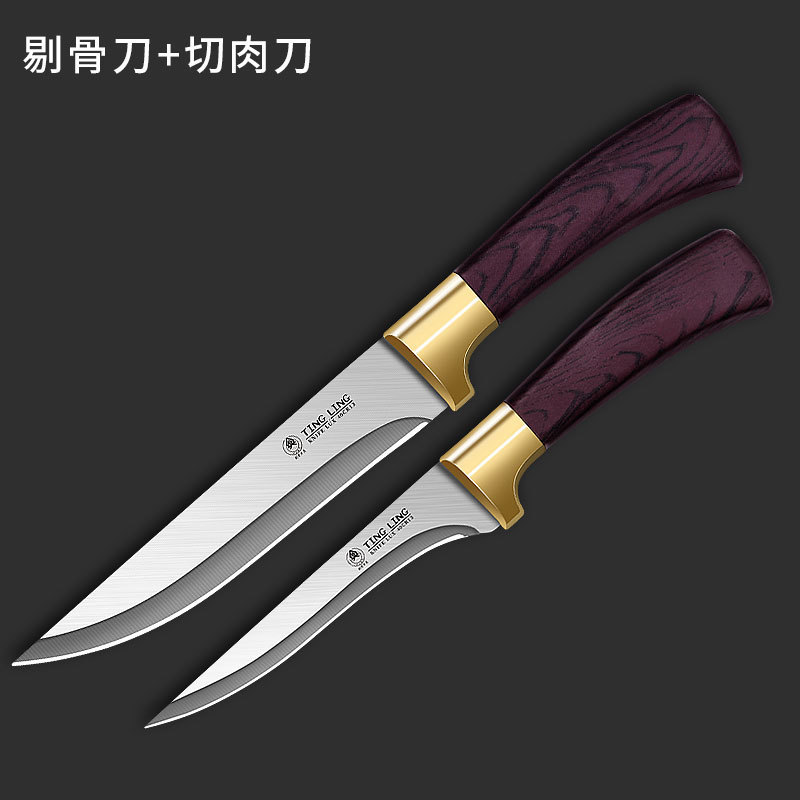 Scraping knife, meat trimming knife, sharp stainless steel pointed knife, boning knife, curved knife, commercial pig slaughter knife, skinning knife, butchering