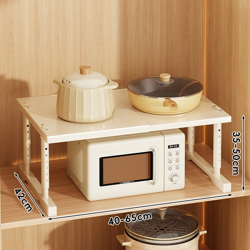 Kitchen Retractable Microwave Oven Shelf, Oven Stand, Countertop Rice Cooker Storage Rack, Fruit and Vegetable Shelf
