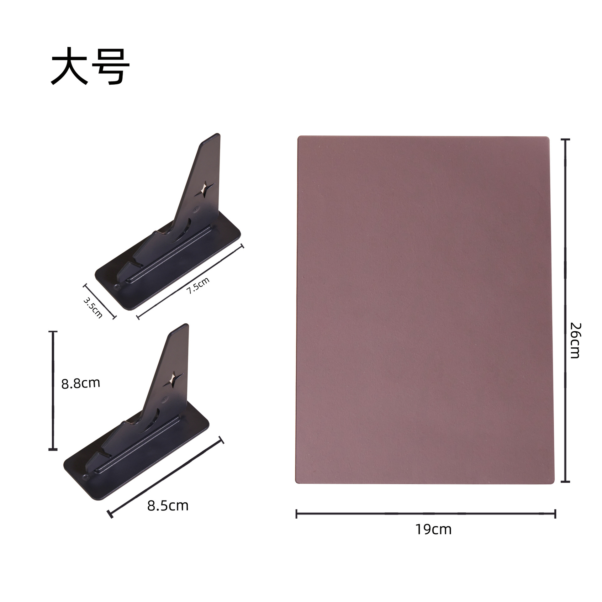 Projection tracing board, light-transmitting drawing board tool, copy table, mobile phone screen projection, optical sketching stand