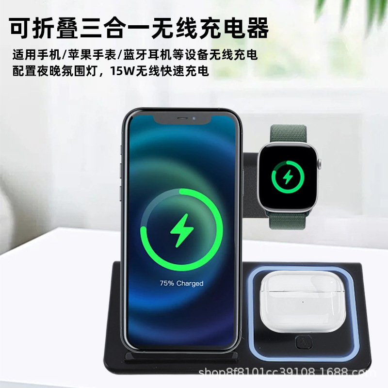 New MagSafe Magnetic Wireless Charger 15W 4-in-1 Foldable Ultra-Thin Desktop Wireless Charging Station