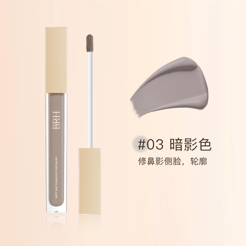 BRH Color-Changing Concealer Liquid Contour Brightening Liquid Cover Dark Circles Acne Scars Imperfections Brighten Tear Trough Contour Liquid Orange