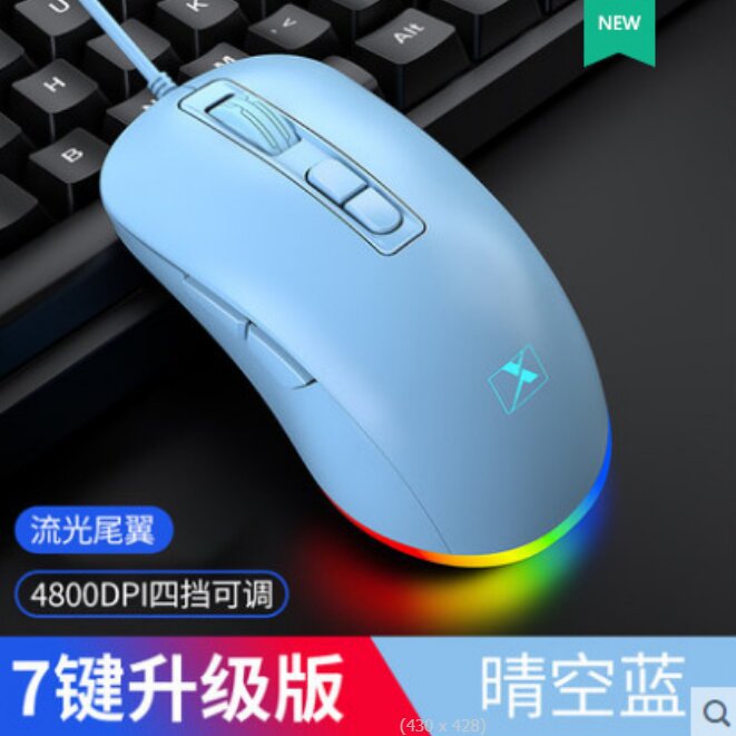 383B 蓝色