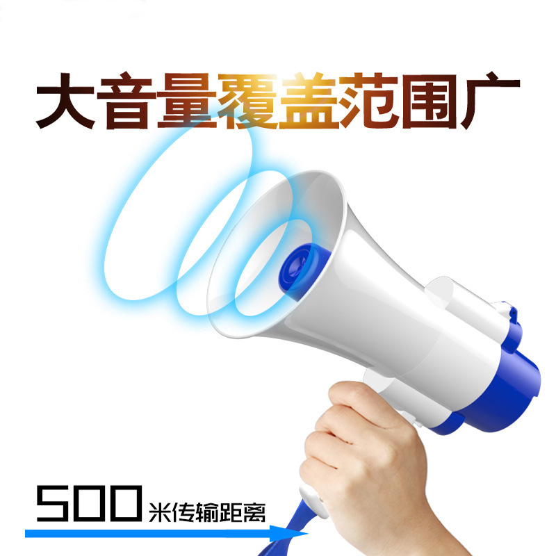 Yarlens Handheld Lithium Battery Amplifier Loudspeaker for Propaganda Recording Speaker Outdoor Stall Sales Machine