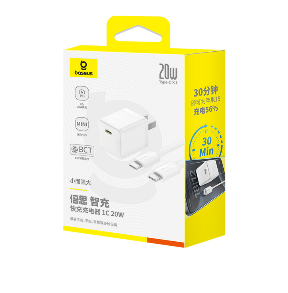 Baseus data cable for Apple iPhone 16 PD fast charge type-c phone charging cable 17 charger fast charge