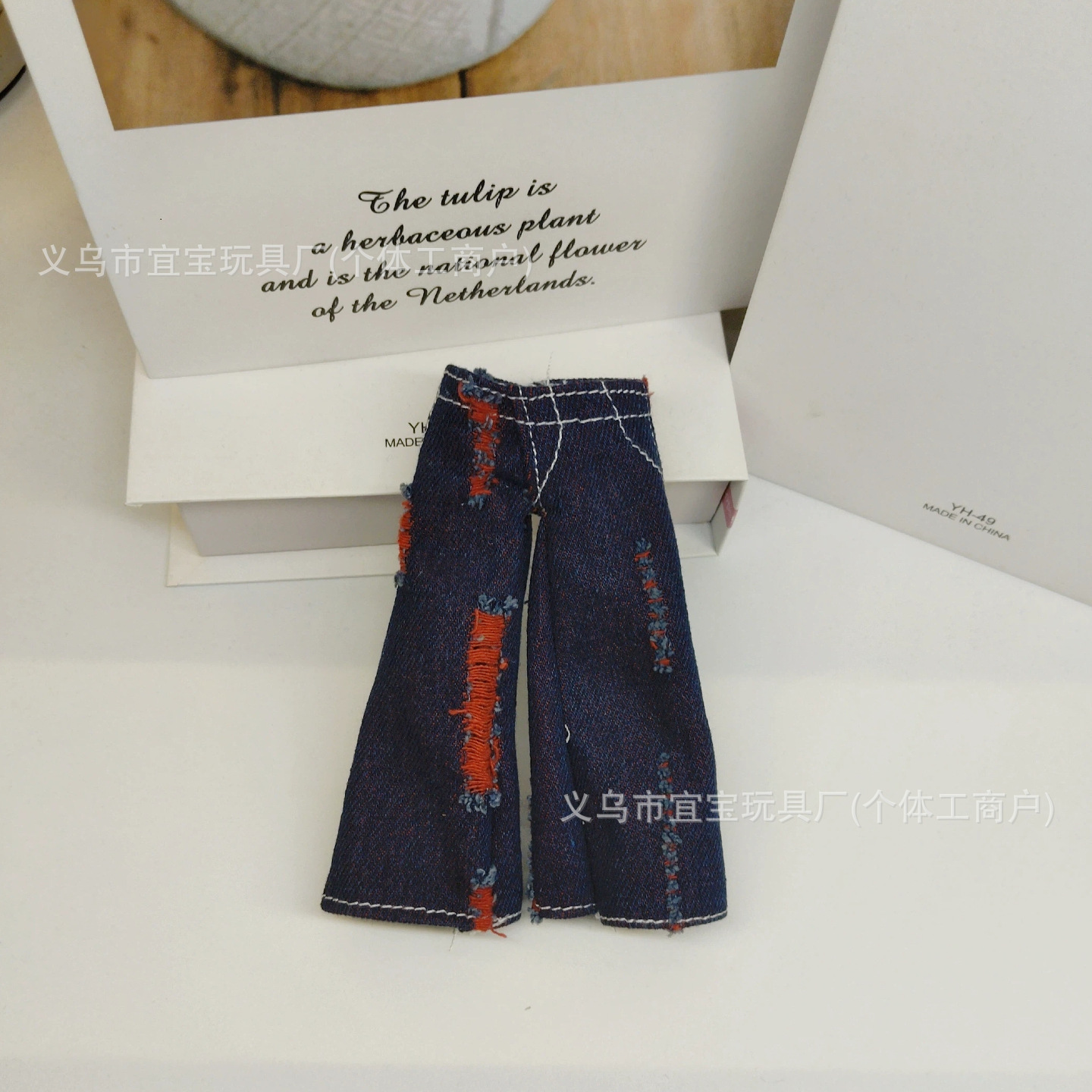 New Long Leg KT Leopard Print Beggar Loose Wide Leg Jeans Bag Pendant Decoration Accessories