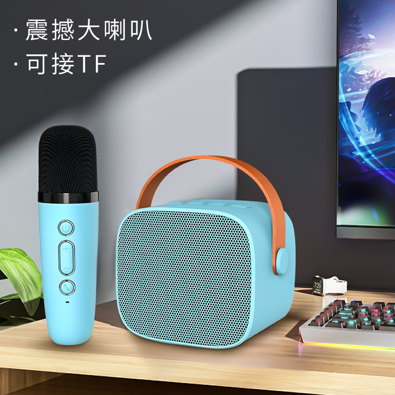Home wireless microphone K1 Bluetooth speaker outdoor portable karaoke all-in-one speaker with microphone