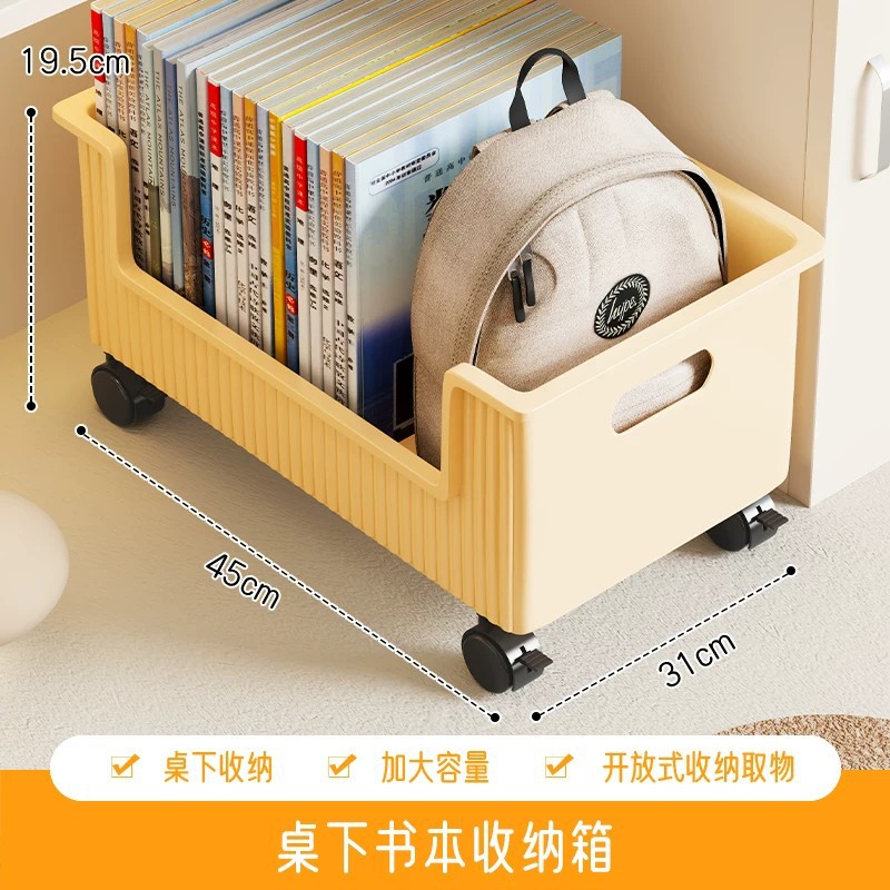 Under-bed Mobile Trolley, Seasonal Clothing Storage Rack, Multi-functional Wheeled Organizer Basket, Quilt Storage Plastic Box