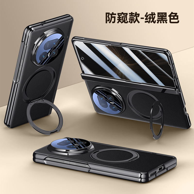 Applicable to Honor Magic V5 phone case Xuanwu series new folding screen collector's edition middle axis hinge 360 bracket