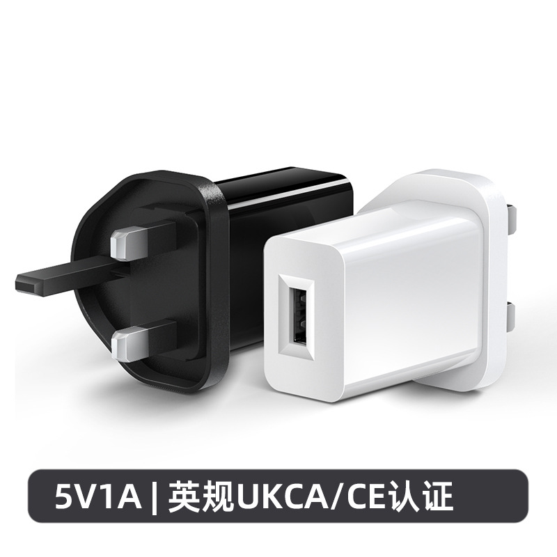 白色 · 5V1A 英规