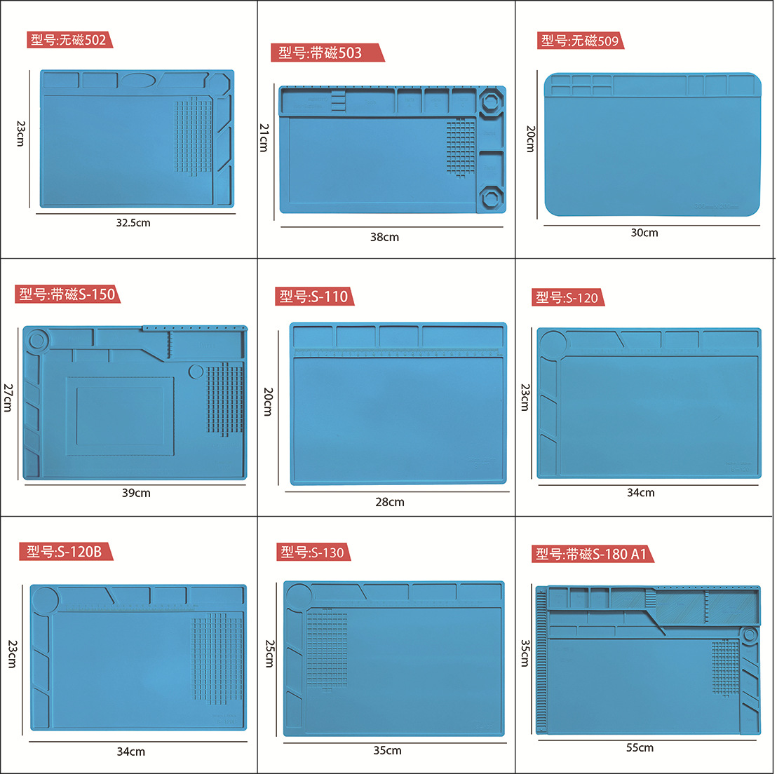 Mobile phone computer repair workbench high temperature resistant magnetic thickened heat insulation pad small multifunctional silicone pad digital