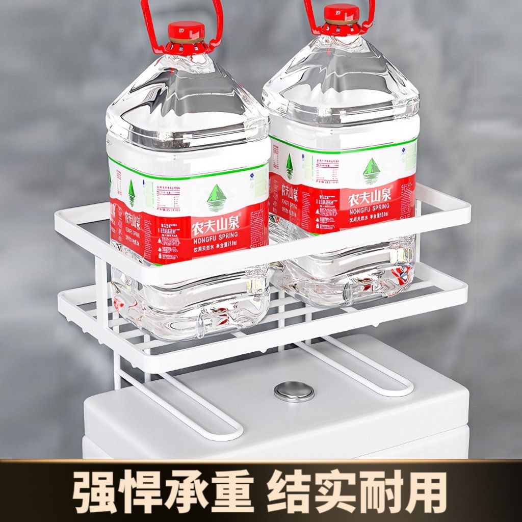 Toilet Shelf: No-Drill Bathroom Storage Rack, Wall-Mounted, Multifunctional Storage for Toilets