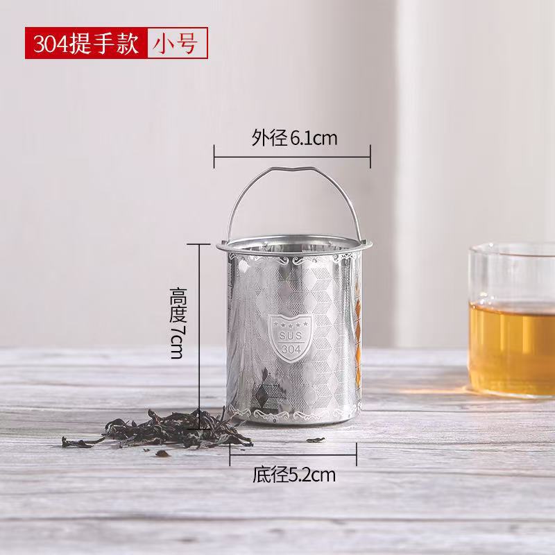 304提手短款 · 默认项