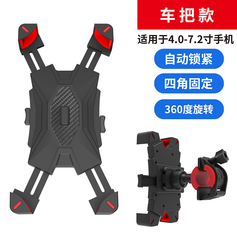 2094J2 红