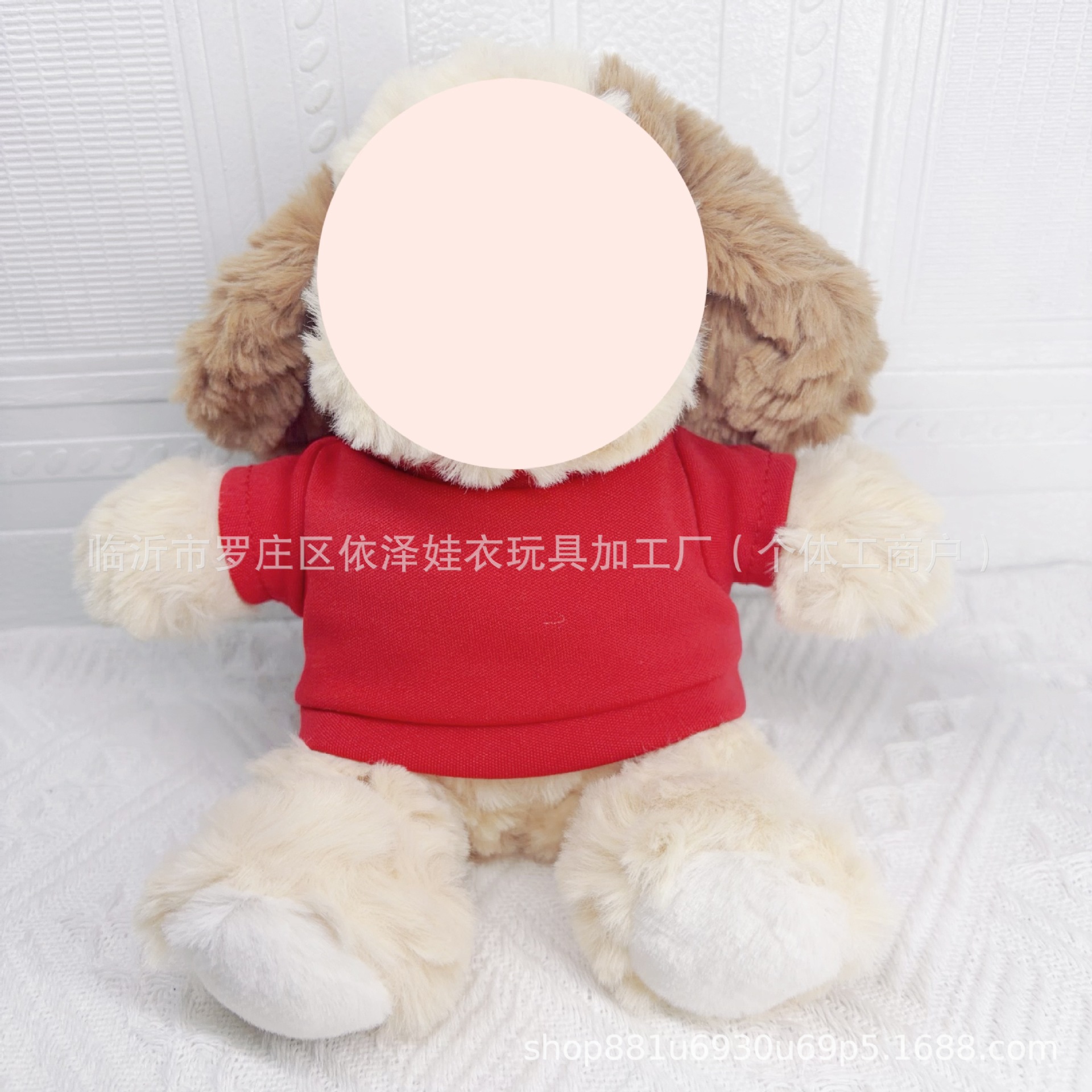Doll Clothes 20cm Cotton Doll Clothes 23cm Plush T-shirt Toy Accessories Round Neck Top Short Sleeve