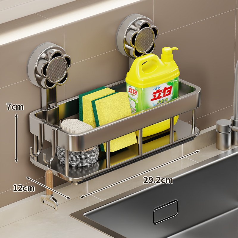 Mirror Front Bathroom Vanity Shelf, Faucet Washbasin Countertop, Wall-mounted Storage Rack, Sink Organizer