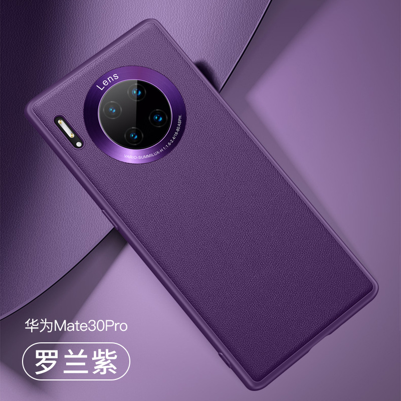 Applicable to Huawei Mate 30 phone case Mate 30 Pro new leather 5G men anti-drop leather curved surface por shell