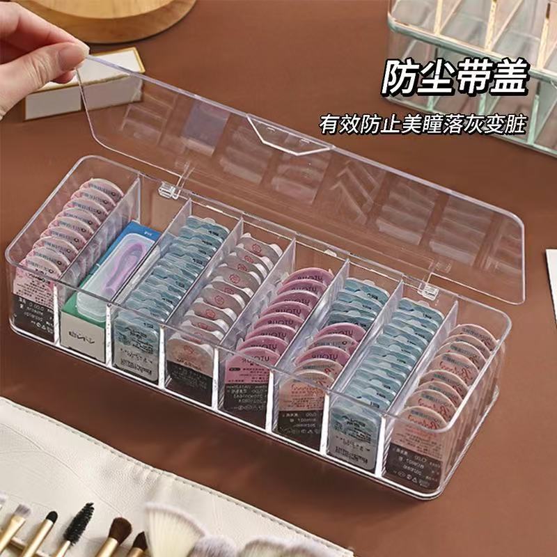 Data cable contact lens storage mobile phone charger charging cable dustproof storage box transparent multi-layer display organizing divider