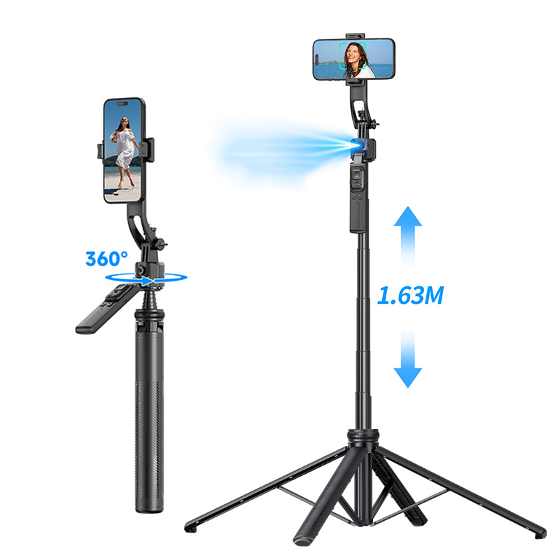 C17 Selfie Stick Smart AI Anti-Shake Gimbal Face Tracking Floor-Standing Retractable Tripod Phone Live Streaming Holder