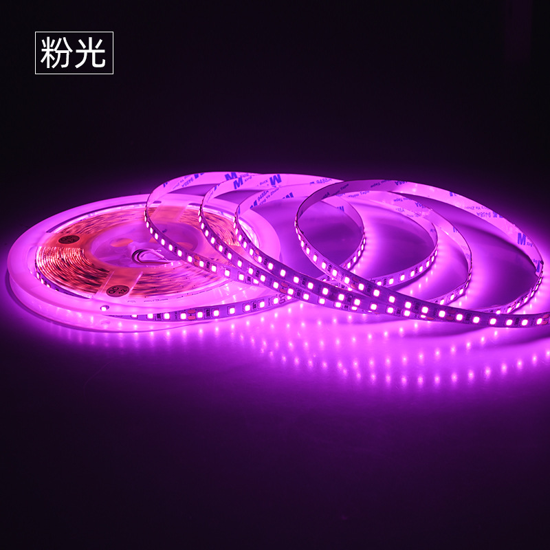 Custom LED strip light, self-adhesive, living room ceiling, 8mm, 120D, atmosphere, low-voltage, color, linear, 2835 strip light