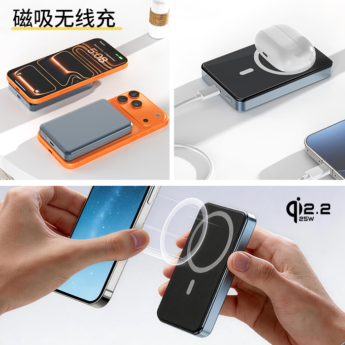 QI2.2 Magnetic Wireless Charger Magsafe Power Bank Watch 10000mah Fast Charge Mobile Power Charger