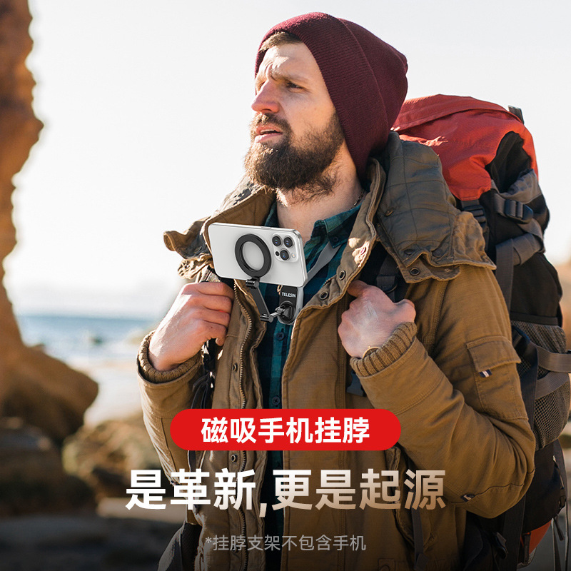 TELESIN Taixun Magnetic Phone Neck Mount for Apple, Quick Release First-Person View Shooting
