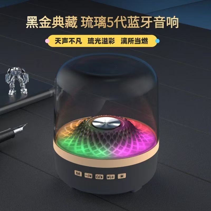 3401mini Bluetooth speaker multi 2301 function wireless charging home alarm clock atmosphere light G63
