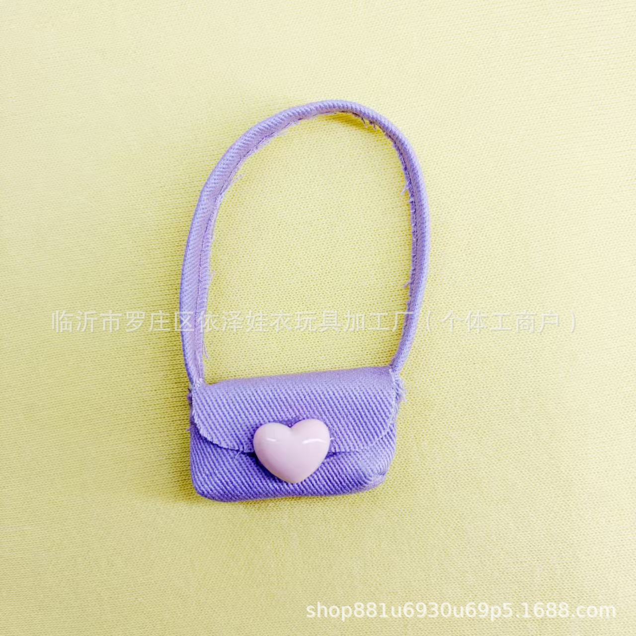New Doll Clothes Bag 10CM Plush Toy Accessories Small Backpack Suitable for Gazi Sister Crossbody Bag Dopamine Accessories