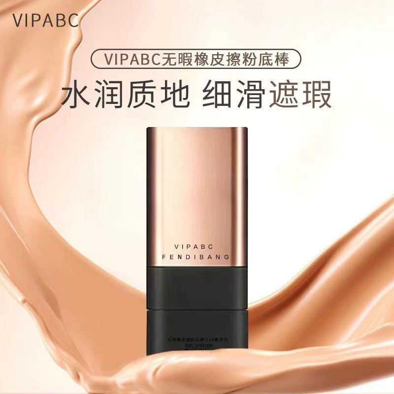 VIPABC Foundation Stick Dual-Ended with Brush, Hydrating Lightweight Foundation Concealer Stick