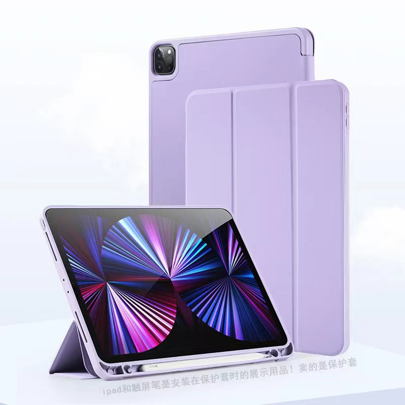 紫罗兰 · iPad 10.2寸【7代/8代/9代】通用
