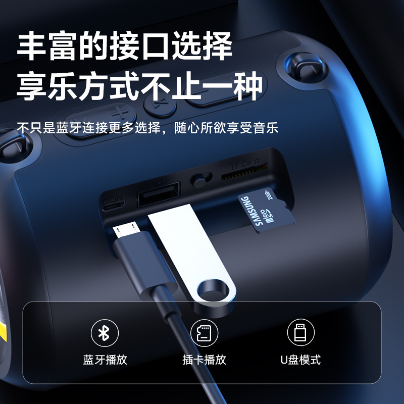 Subwoofer wireless Bluetooth speaker car home desktop portable outdoor high-quality sound plug-in card series speaker