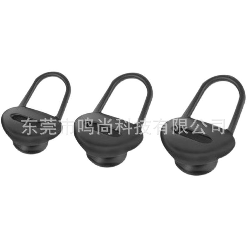 Silicone Leather Earbud Tips for Huawei B7/B6/B5/B2/B3 Wristband Ear Hook Headphone Protective Case