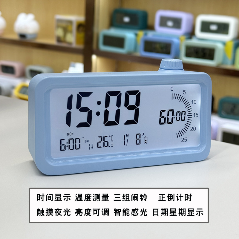 Student Special Visual Timer Clock Living Room Night Light Dual Display Children Timing Alarm Clock