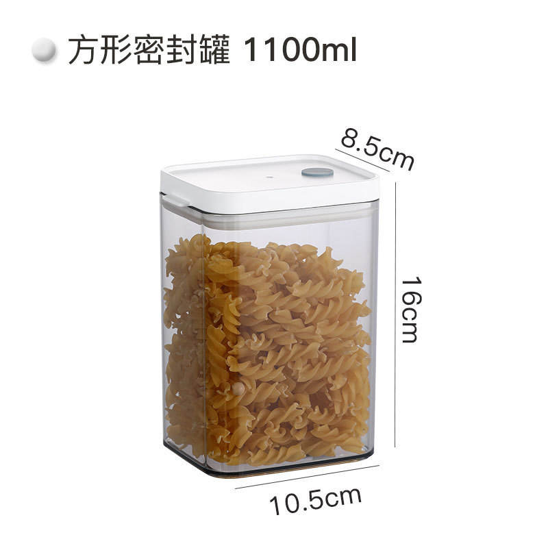 Sealing jar, coffee powder storage jar, food-grade jar, refrigerator side door snack dry fruit storage container