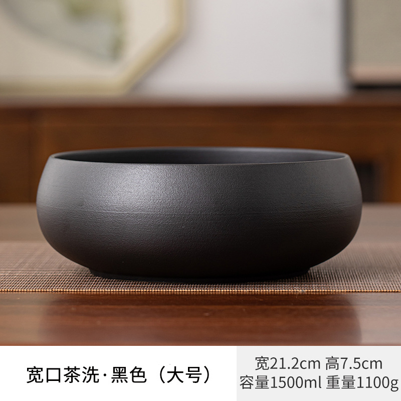 Large tea wash basin, extra large brush washer, water basin, tea bowl, ceramic Kung Fu tea set accessories, tea ceremony accessories, home tea tray